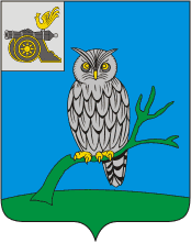 Герб города Сычевка Смоленской области